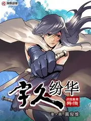 暗室对话